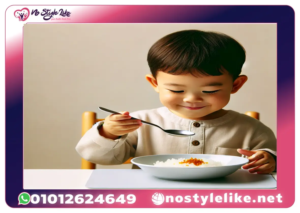اروماسين – مكمل علاجي لحماية الجسم من السرطان