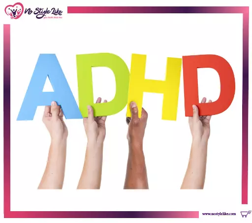 نقص الانتباه مع فرط النشاط ADHD اضطراب يمكن السيطرة عليه