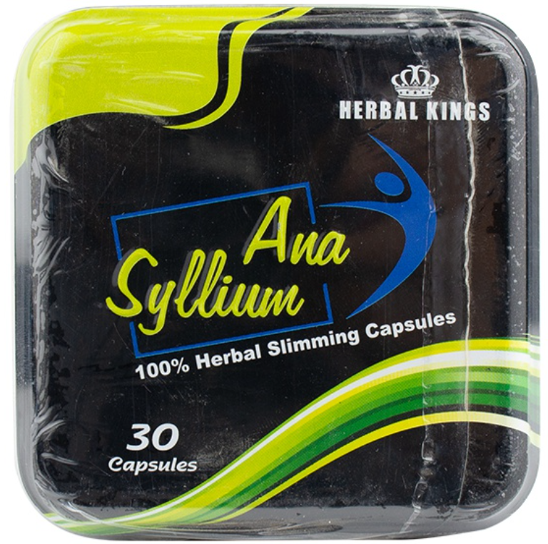 HERBAL KINGS Ana Syllium 100% Herbal Slimming Capsules 30 Capsules اناسيليوم 30كبسوله للتخسيس